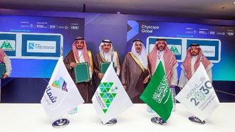 بلدية حائل تعزز استثمارات السياحة الحضرية