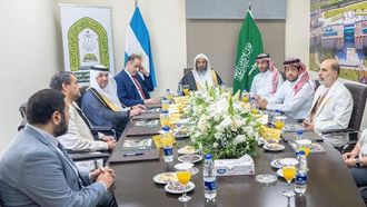 اجتماع الشؤون الإسلامية بمركز الملك فهد