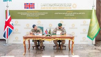 التحالف الإسلامي والمملكة المتحدة يوقعان مذكرة تفاهم