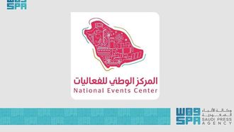 National Events Center Earns Three ISO Certifications