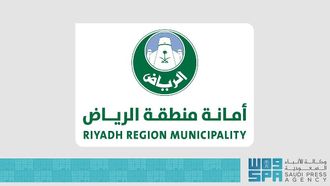 Training Program For ISOCARP Congress Launched