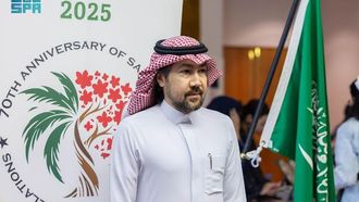 الرياض تستضيف المهرجان الياباني بمناسبة الذكرى السنوية