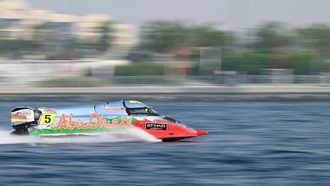 انطلاق منافسات سباقات الفورمولا 1 للسيارات المائية في جائزة جدة الكبرى