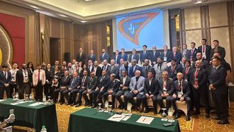 JJIF Congress Praises Asian Union Initiatives