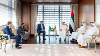 Abu Dhabi And Kazakhstan Strengthen Judicial Ties