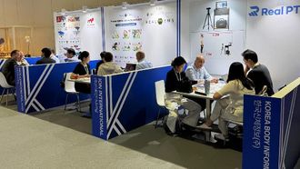 K-Expo UAE Promotes Korean Culture And Trade