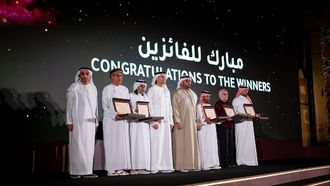 Kanz Al Jeel Award Winners Honoured In Al Ain