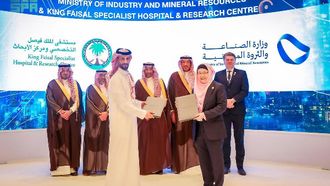 KFSHRC And Ministry Collaborate On Innovation