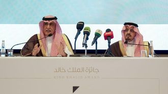 الإعلان عن الفائزين بجائزة الملك خالد لعام 2025