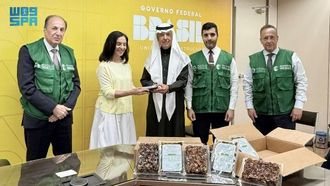 السعودية تتبرع بالتمور للبرازيل