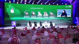 مركز الملك سلمان في منتدى المؤسسات غير الربحية بالرياض