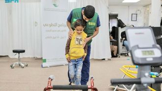 KSrelief Invests In Children~~s Future With $1.25 Billion