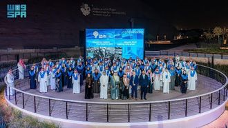 مسك تُخرّج الدفعة السابعة من قادة 2030