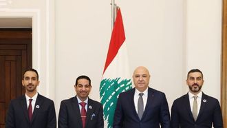 Lebanese President Aoun Meets TRENDS Delegation