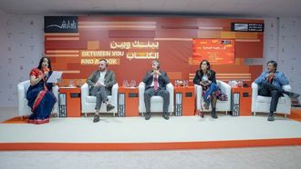 الأدب والهويات الاجتماعية في ظل العولمة