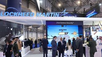 شراكة لوكهيد مارتن المعززة مع دولة الإمارات العربية المتحدة