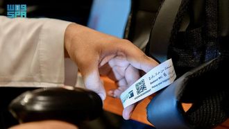 Free Luggage Storage At Grand Mosque