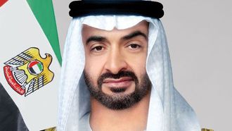 رئيس الإمارات يحيي ذكرى يوم الشهيد