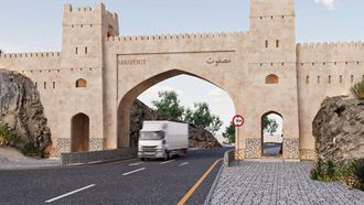 Masfout Gate Project Launched By UAE Council
