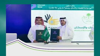 توقيع مذكرة تفاهم لدعم ذوي الإعاقات السمعية