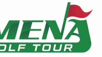 جولة جولف مينا تكشف عن جدول الموسم الجديد