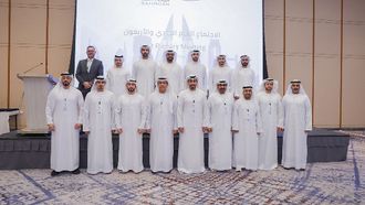UAE To Chair MENAFATF In 2026