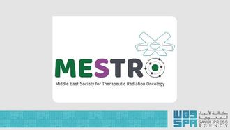 مؤتمر MESTRO 2025 حول الذكاء الاصطناعي وعلاج السرطان