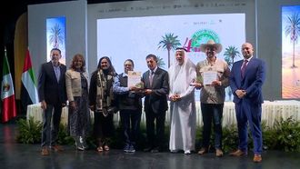 انطلاق مهرجان التمر المكسيكي الدولي 2025