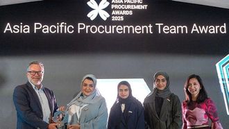 وزارة المالية تفوز بجائزتين