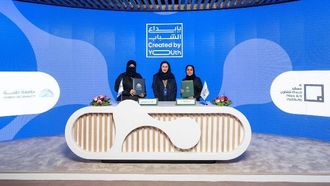 معهد مسك للفنون يُبرم شراكات جديدة في الرياض