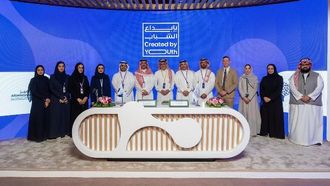 منتدى مسك 2025 يُمكّن الشباب من خلال الاتفاقيات