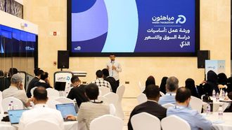 MiyahThon 2 Camp Concludes With 60 Teams