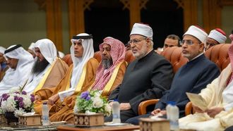 القاهرة تستضيف ندوة حول الاعتدال والوسطية