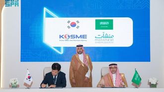 منشآت وكوسمي توقعان مذكرة تفاهم لدعم المشاريع الصغيرة والمتوسطة