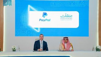 منشآت وباي بال تتعاونان في مجال المدفوعات الرقمية