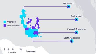 مبادلة للطاقة تُطوّر مشروع غاز تانكولو