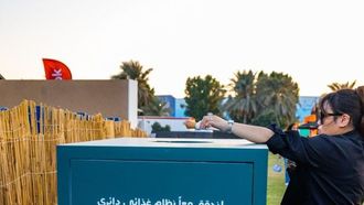 نعمة وطعم أبوظبي يتعاونان مجدداً