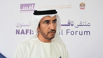 برنامج نفس يتجاوز التوقعات للمواهب الإماراتية