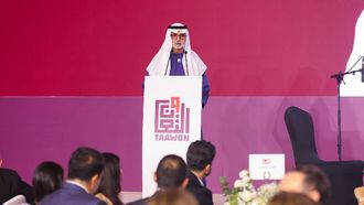 UAE~~s Commitment At Taawon Dinner In Abu Dhabi