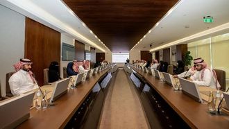 تحسين بيئة الأعمال في المملكة