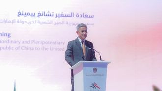 مهرجان التسامح الوطني في الإمارات العربية المتحدة يعزز التفاهم