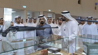 الاستدامة والتراث الطبيعي للأجيال القادمة