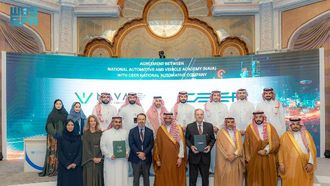 NAVA And CEER Launch EV Diploma Programme