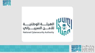NCA Highlights Cybersecurity Opportunities In Saudi Arabia