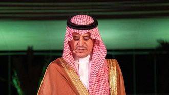 إطلاق العرض الضوئي لمشروع نور الرياض 2025