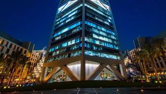 الاحتفال بمرور خمس سنوات على مهرجان نور الرياض