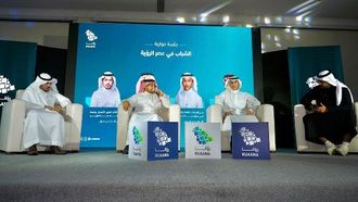 انطلاق مبادرة رؤيتنا في جدة