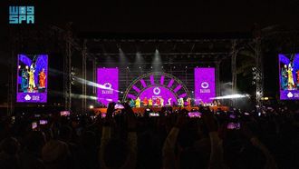 Pakistan Culture Events In Riyadh Launch