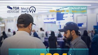 هيئة النقل تضبط 1334 سائقاً بدون رخصة