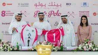 مهرجان غنتوت للبولو الوردي ينطلق السبت المقبل